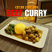 cinnamon beef curry